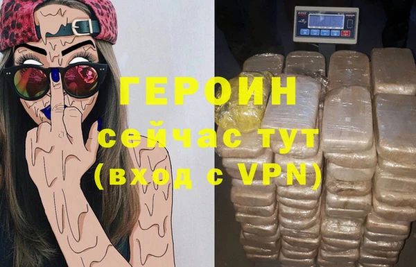 кокаин колумбия Верхнеуральск