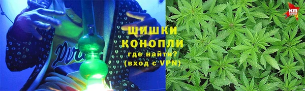 соль курить ск Верея