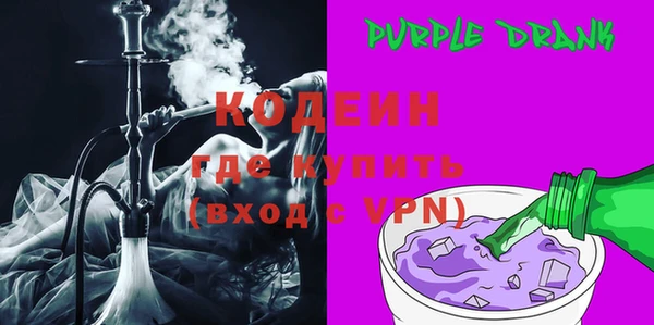 кокаин VHQ Богданович